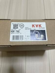【送料無料】未使用品　KVK 2ハンドル混合栓　KM17NE ミニキッチン　水栓
