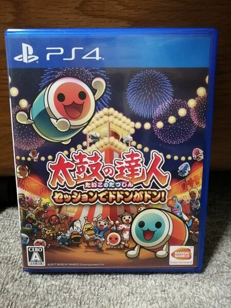 【PS4】 太鼓の達人 セッションでドドンがドン！ [通常版]