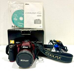 【AMT-11697】Nikon ニコン COOLPIX クールピクス P520 レッド 赤 4.3-180mm 1:3-5.9 動作確認済み 箱有り 説明書有り デジタルカメラ 