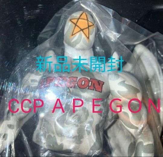 新品キン肉マン apegon×NIGO×CCP×フィギュア王限定販売 　figure a bathing ape CCP レア