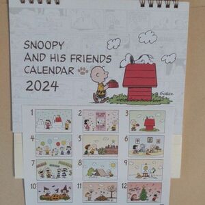 スヌーピー卓上カレンダー 2024年SNOOPY AND HIS FRIENDS