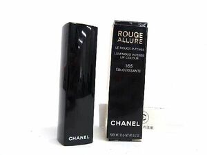 ■新品■未使用■ CHANEL シャネル ルージュ アリュール リップスティック 口紅 コスメ 化粧品 レディース 165 レッド系 CE0494