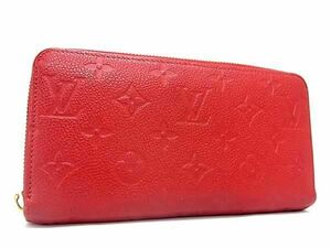 1円 LOUIS VUITTON ルイヴィトン モノグラムアンプラント ジッピーウォレット ラウンドファスナー 長財布 ウォレット レッド系 AY5413