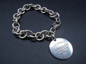 1 иен TIFFANY&Co Tiffany SV925 кольцо для ключей брелок для ключа сумка очарование женский мужской оттенок серебра FC3902