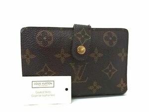 1円 LOUIS VUITTON ルイヴィトン M61663 モノグラム ポルトモネ ビエ ヴィエノワ がま口 二つ折り 財布 ウォレット ブラウン系 AY5373