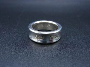 1円 ■美品■ TIFFANY＆Co ティファニー 1837 ナロー SV925 リング 指輪 アクセサリー 約9号 レディース シルバー系 FA6723