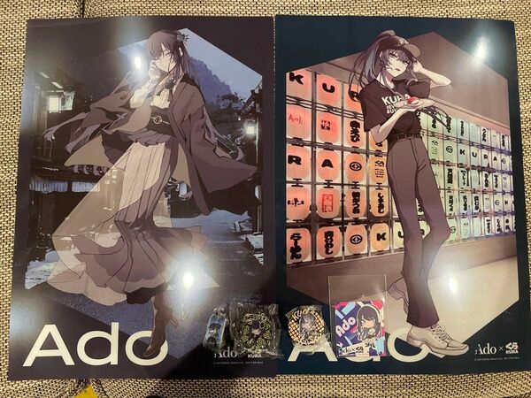 Ado くら寿司 クリアポスター