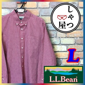 ME6-387★USA規格ゆったりサイズ★状態◎ 防シワ【L.L.Bean エルエルビーン】長袖 ギンガムチェックシャツ【メンズ L】赤×白 長袖シャツ