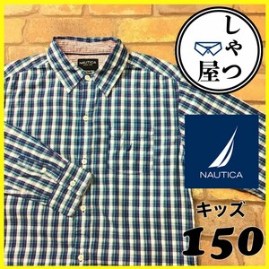 SD6-979◆さわやか◆状態良好【NAUTICA ノーティカ】チェック 長袖 シャツ【ユース L 150】青 ブルー 薄手 アメカジ 古着 キッズ 子供