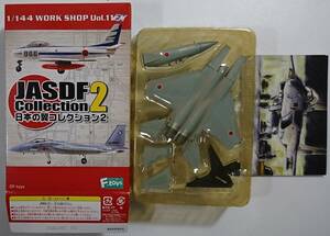 F-15 1/144 a.F-15J no. 7 aviation . no. 204 flight . Ibaraki prefecture 100 . basis ground (1984 year ~) japanese wing collection JASDF 2ef toys 