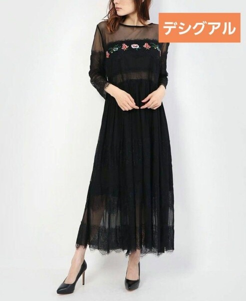 新品 未使用 ボーホースタイル パーティー ワンピース デシグアル