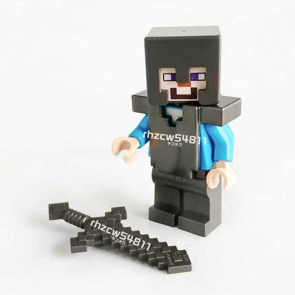レゴ　マインクラフト　スティーブ　ネザライト　剣　フル装備　ミニフィグ　正規品　新品　 装備　防具　武器 LEGO　Minecraft　4