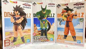 一番くじ ドラゴンボールVSオムニバス B賞 MASTERLISE EXTRA ジレンフィギュア BANDAI バンダイ