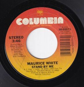 Maurice White - Stand By Me / Can't Stop Love (A) SF-CJ589