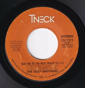 The Isley Brothers - Take Me To The Next Phase (Part 1) / Take Me To The Next Phase (Part 2) (A) SF-CP245