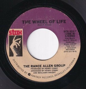 The Rance Allen Group - I Belong To You / The Wheel Of Life (B) SF-CP356