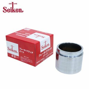[ бесплатная доставка ] Seiken Seiken задний суппорт поршень 150-40280 Мицубиси Canter FE639F система . химическая промышленность суппорт тормоза для замены 