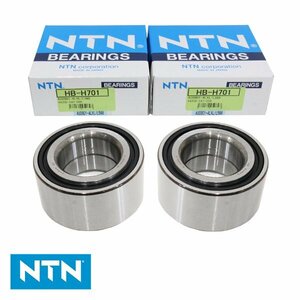 NTN hub bearing rear HB-H701 Honda S2000 AP1 maintenance exchange bearing parts tire rotation maintenance 44300-S47-305