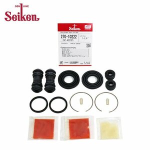 [ почтовая доставка бесплатная доставка ] Seiken Seiken задний суппорт наклейка комплект 270-10222 Toyota Carina AT210 суппорт тормоза 