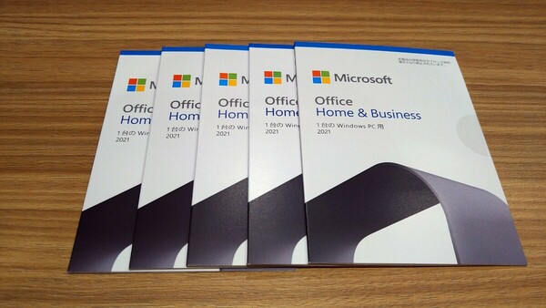 【新品】Office Home & Business 2021 5枚