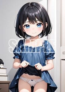 3785【高品質☆A4サイズポスター】アートポスター セクシー 美女 美少女 制服 下着 イラスト かわいい 女の子 同人 オリジナル アニメ