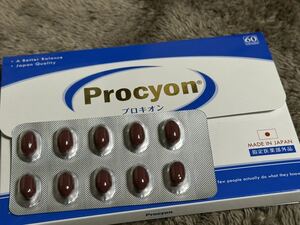 プロキオン ( Procyon ) １０カプセル (５日分) 　賞味期限2025年12月