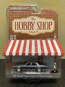 GREENLIGHT 1/64 1981 CHEVROLET CAPRICE CLASSIC HOBBY SHOP シボレー カプリス