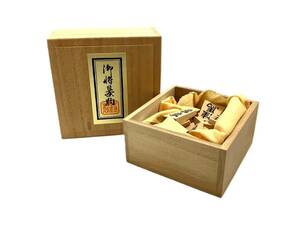 (CH). shogi piece mountain on work yellow .(..) Special on carving . flag ... koma board game . comfort (CH1034)