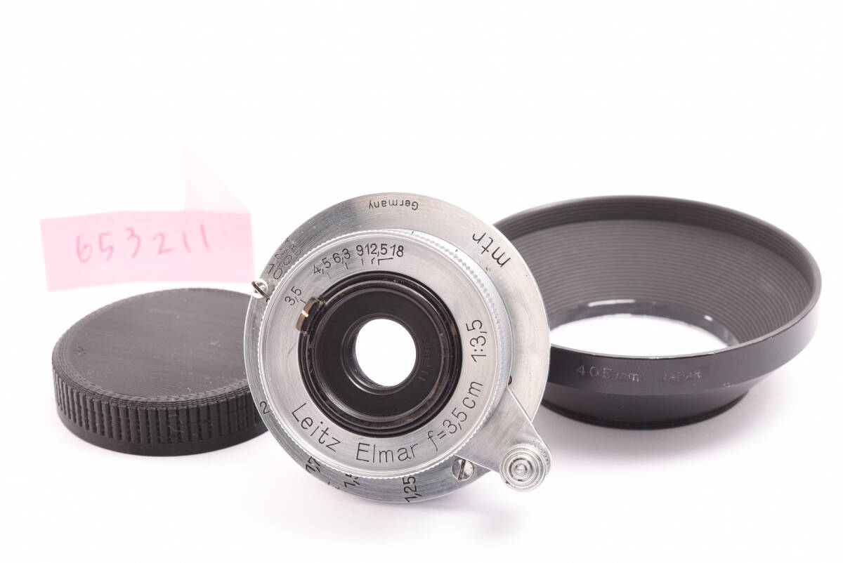 Yahoo!オークション -「エルマー 35mm f3.5」の落札相場・落札価格 Yahoo!オークション -「エルマー 35mm f3.5」の落札相場・落札価格