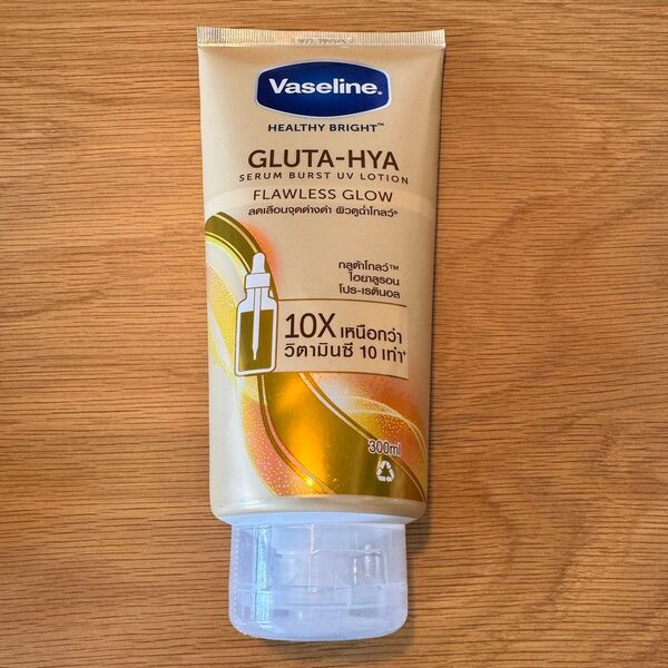 【新品/日本未発売】Vaseline Gluta-Hya Serum Burst Lotion Flawless Glow