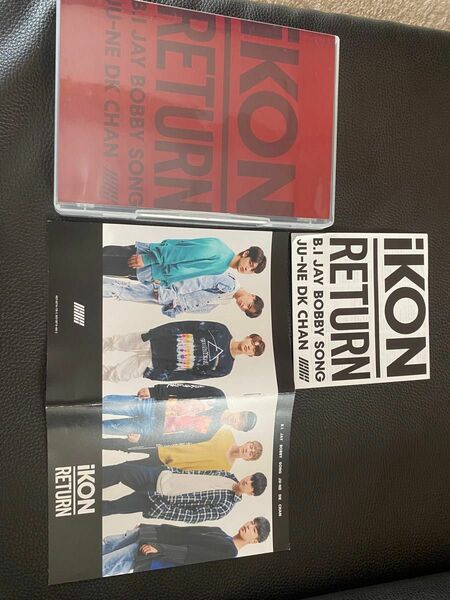 【iKON】iKONアルバムRETURN 初回生産限定盤　（2CD+2Blu-ray）
