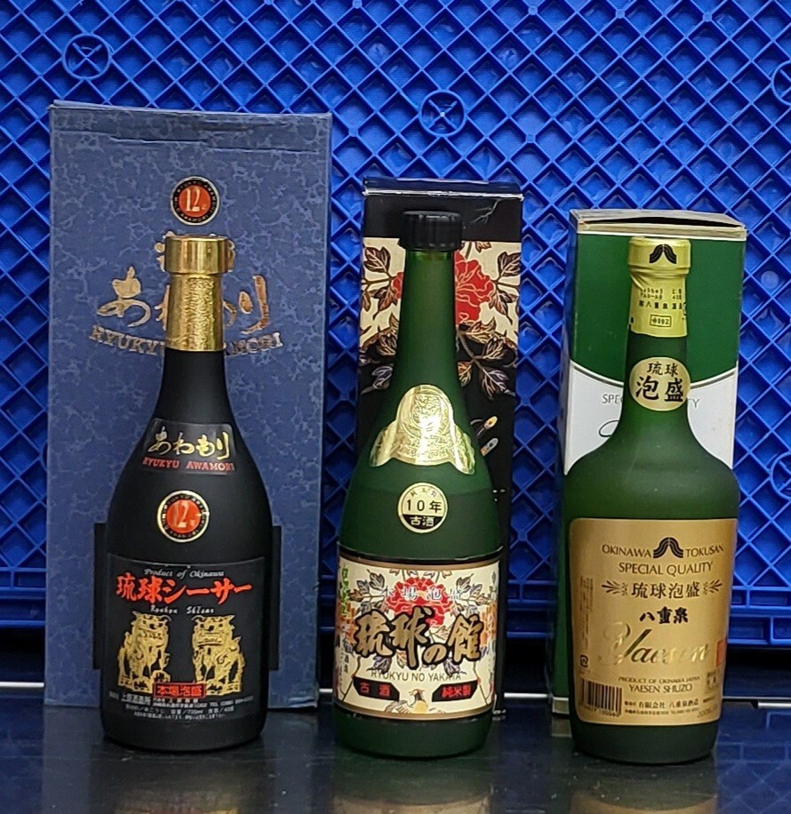 Yahoo!オークション -「シーサー」(食品、飲料) の落札相場 Yahoo!オークション -「シーサー」(食品、飲料) の落札相場