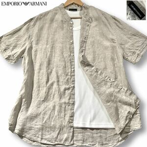  превосходный товар /XXL размер * Emporio Armani linen100% частота цвет рубашка с коротким рукавом EMPORIO ARMANI лен лето summer скорость . легкий "дышит" серый 3L