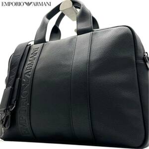 未使用級●エンポリオ アルマーニ 2way レザー ビジネスバッグ ブリーフケース ショルダー EMPORIO ARMANI メンズ シボ革 PVC ロゴ刻印 黒