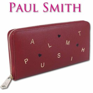 ポールスミス Paul Smith レターズ 牛革 ラウンドファスナー 長財布 レディース レッド系 新品 正規品