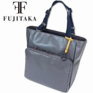 フジタカ FT by FUJITAKA レザー A4 トートバッグ ジェイ メンズ グレー 新品 正規品 日本製 定価47,300円 本革 肩掛け 手持ち