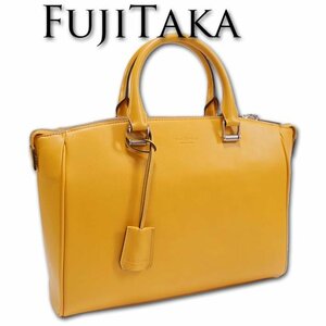 フジタカ FUJITAKA レザービジネスバッグ A4ジャスト メンズ イエロー オーブ 新品 正規品 日本製 定価60,500円 ブリーフケース 牛革 防水