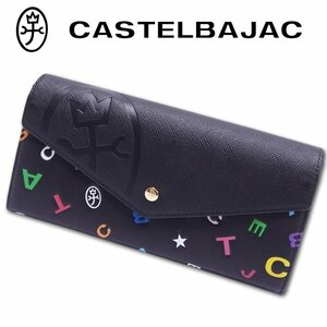 カステルバジャック CASTELBAJAC 牛革 長財布 ライラ レディース ブラック 黒 新品 正規品 本革 レザー モノグラム ロゴ 大容量