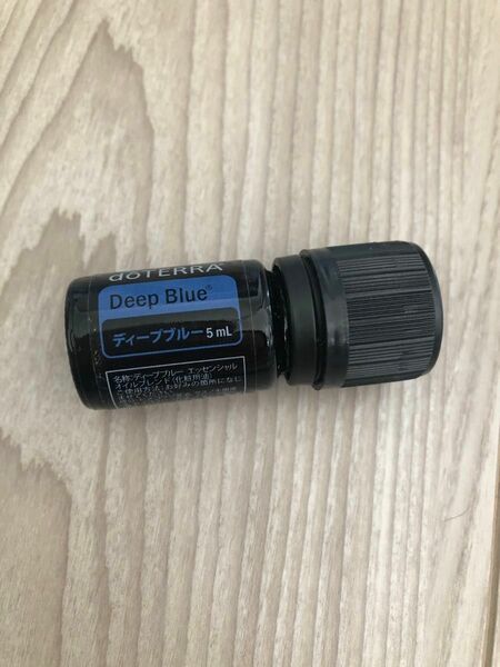 ドテラ doTERRA エッセンシャルオイル　ディープブルー