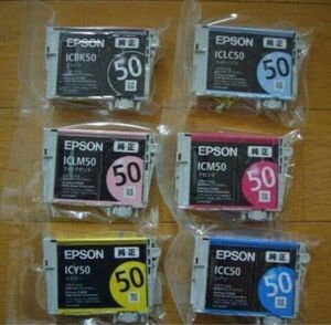 EPSON 純正 インクカートリッジ 50 エプソン 6本 セット