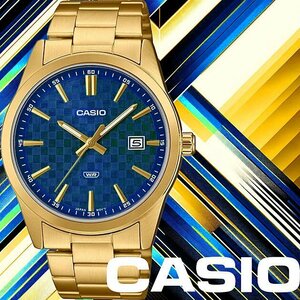 新品 逆輸入カシオ 最新作ダークブルー＆ゴールド 市松模様 30m防水 腕時計 CASIO メンズ 激レア日本未発売 未使用