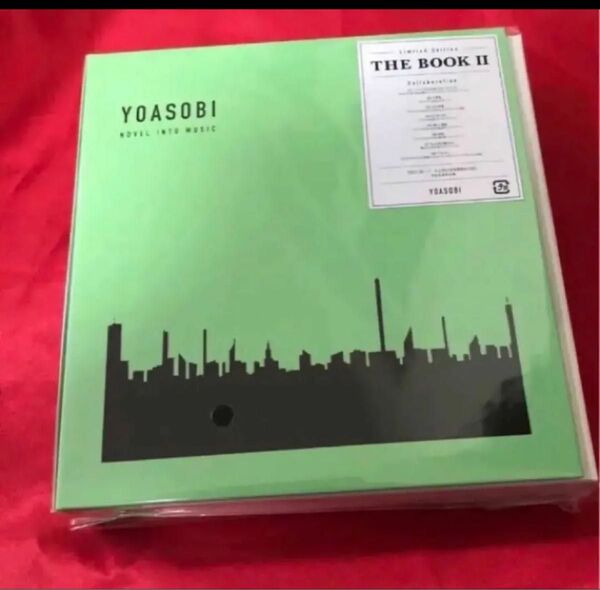 YOASOBI THE BOOK 2 (完全生産限定盤) アルバム 新品未開封