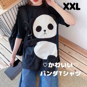  Panda T-shirt big T-shirt oversize lady's black black XXL.... part shop put on shirt pyjamas short sleeves 