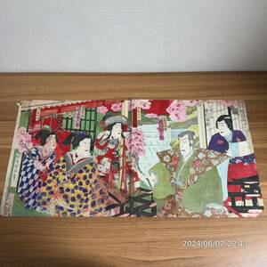 希少　浮世絵　木版画　三枚綴り　歌舞伎　妹背山婦女庭訓　中村福助　市川團十郎　尾上栄三郎　など　明治