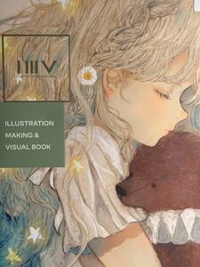 ILLUSTRATION MAKING ＆ VISUAL BOOK orieイラストレーター　orie さん 本 アートブック