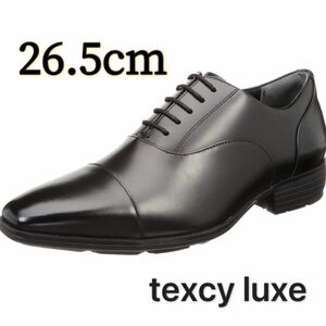 【テクシーリュクス】26.5 texcy luxe アシックス商事ビジネスシューズ アシックス 本革 メンズ 