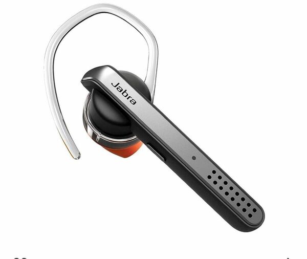 Jabra TALK 45 SILVER 