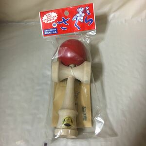 新さくら 日本けん玉協会 競技用けん玉 希少品 新品未開封 kendama JKA Japan kendama association Sakura