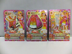  Aikatsu card 3 pieces set Star sunshine tops / Star sunshine skirt / Star sunshine shoes /ko-te