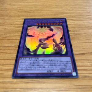 遊戯王オフィシャルカードゲーム デュエルモンスターズ